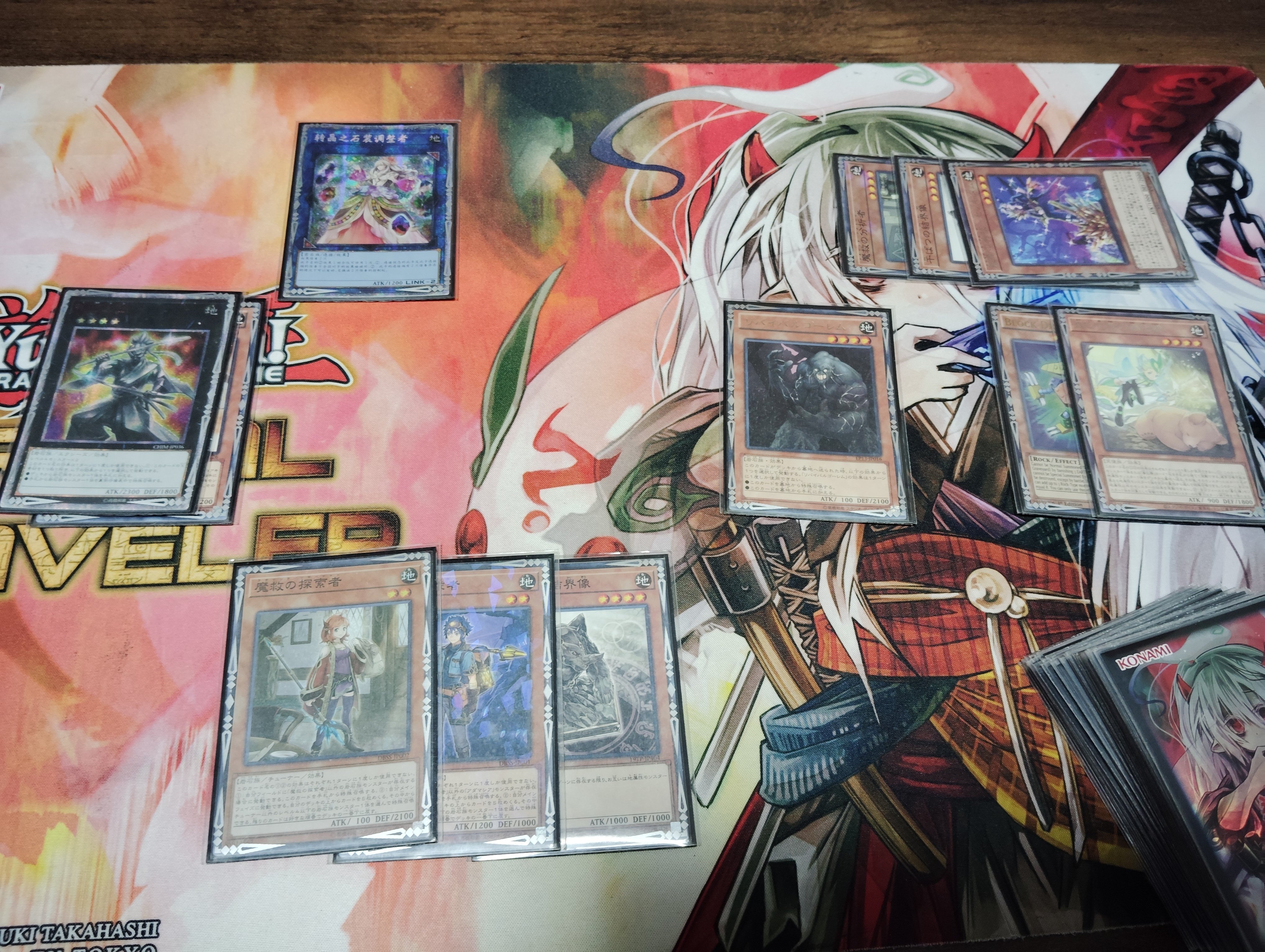 遊戯王デッキ】魔救に眠りし岩石を掘り起こせ！ アダマシア