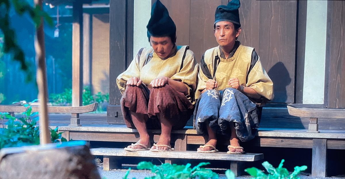 大河ドラマ『光る君へ』第16回「華の影」｜還暦めがねじぃじ