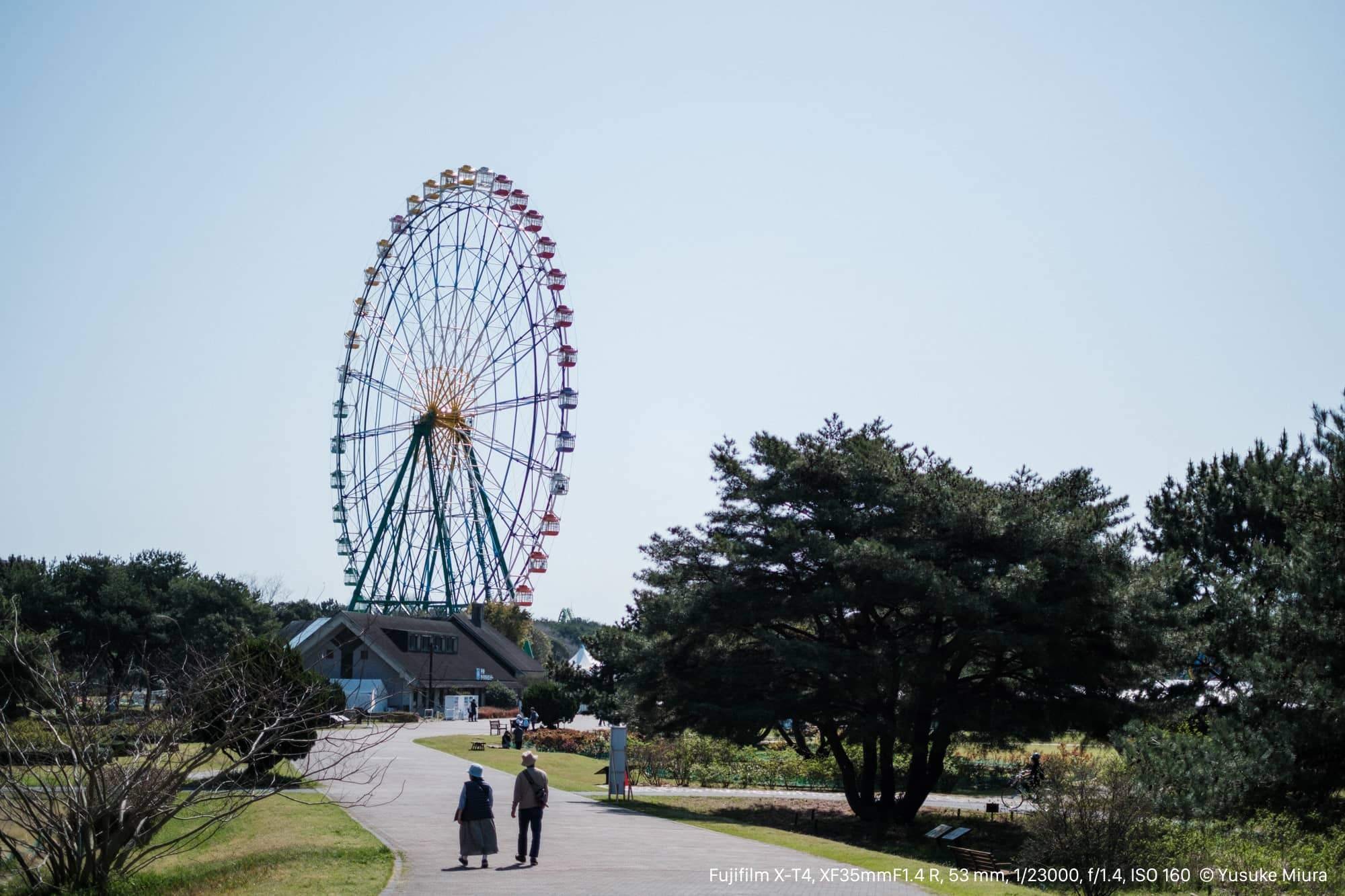 見渡す限りの青に囲まれる不思議な世界へ｜Yusuke Miura / starnote*