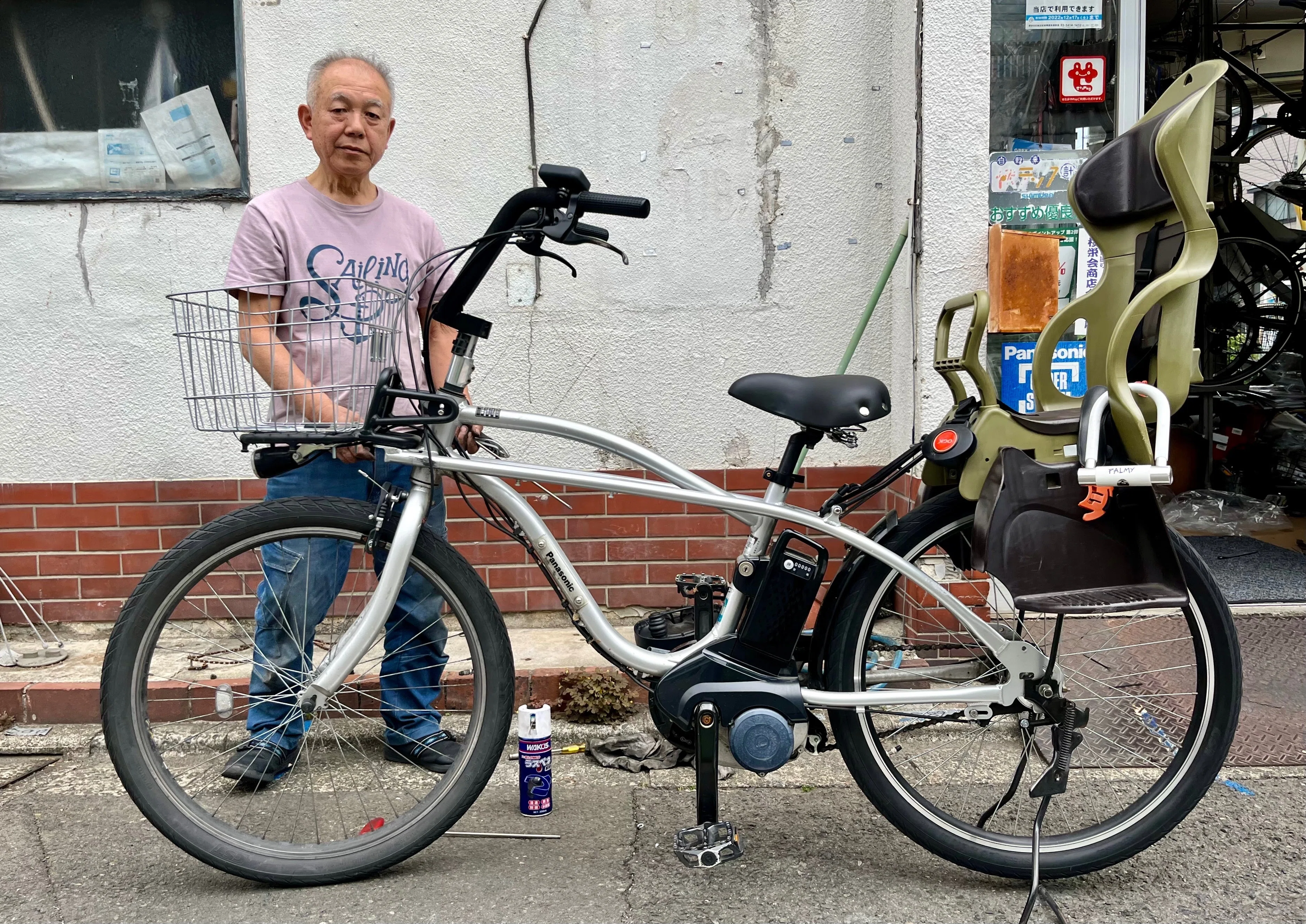 愛車をいじってくれ！大野さん！｜世田谷十八番 | SETAGAYAOHAKO