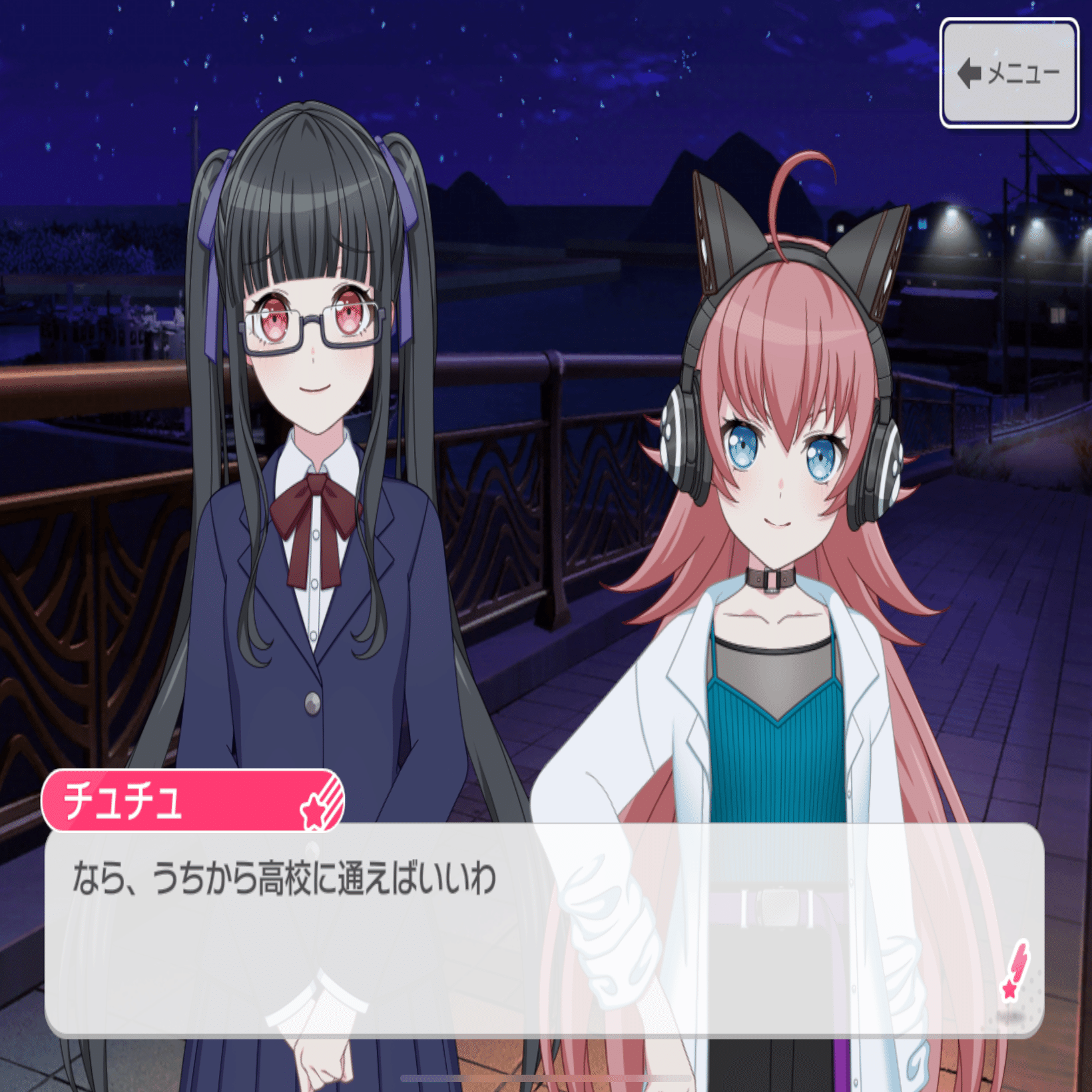 感想】カードエピソードが実質本編だった話【Bless your ReBirthday