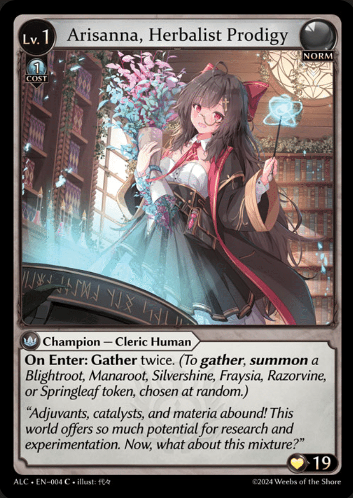 Starting Out: Grand Archive Vol. 3 - Arisanna Starter Deckについて