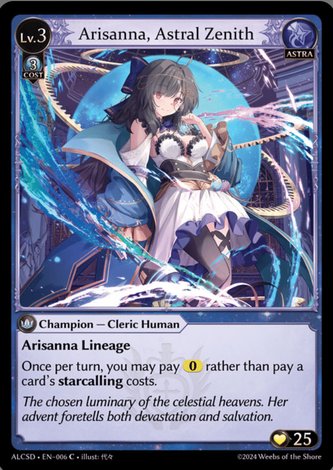 Starting Out: Grand Archive Vol. 3 - Arisanna Starter Deckについて