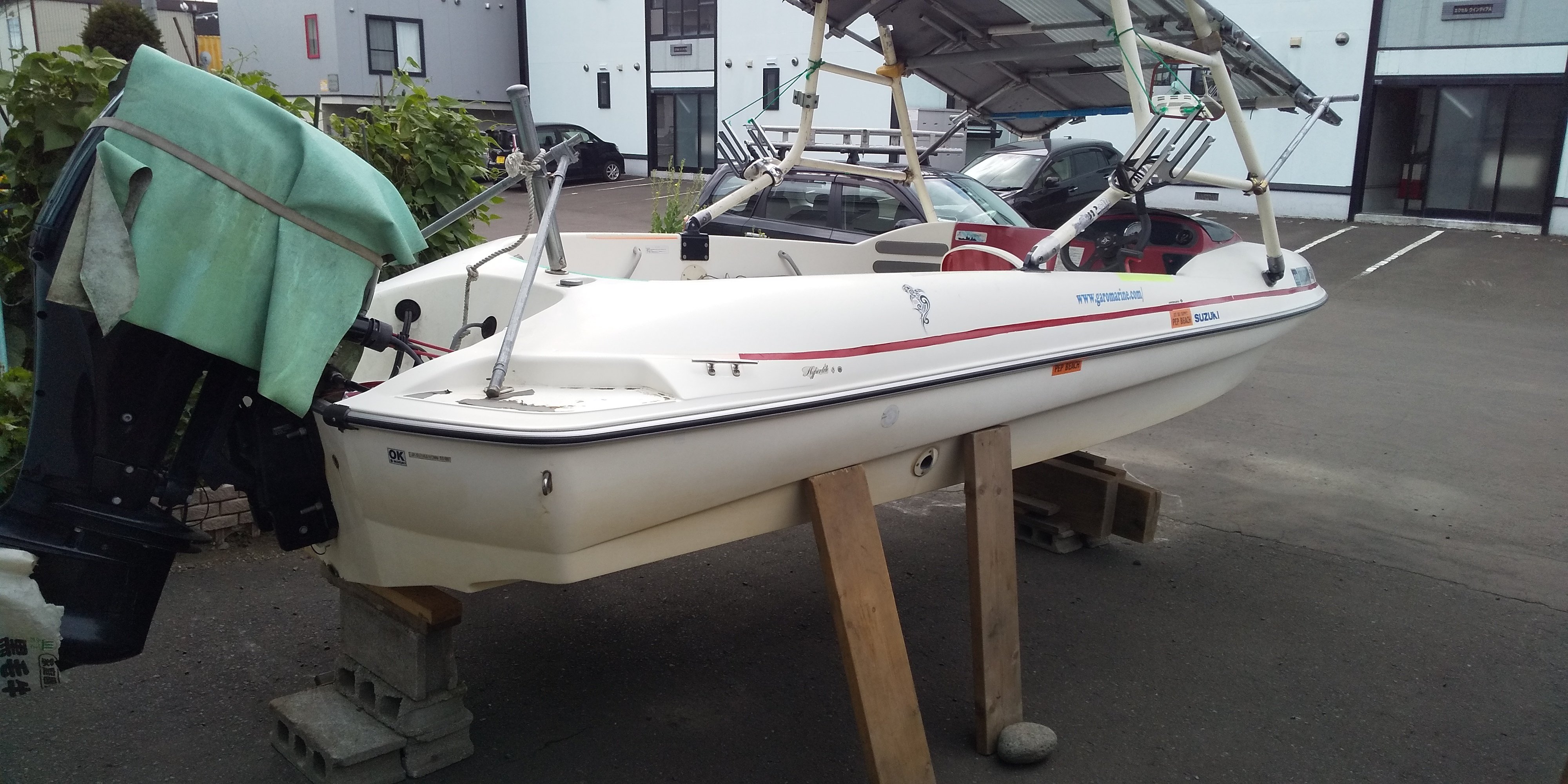 ボートトレーラーをユーザー車検しよう！｜行政書士西尾真一事務所