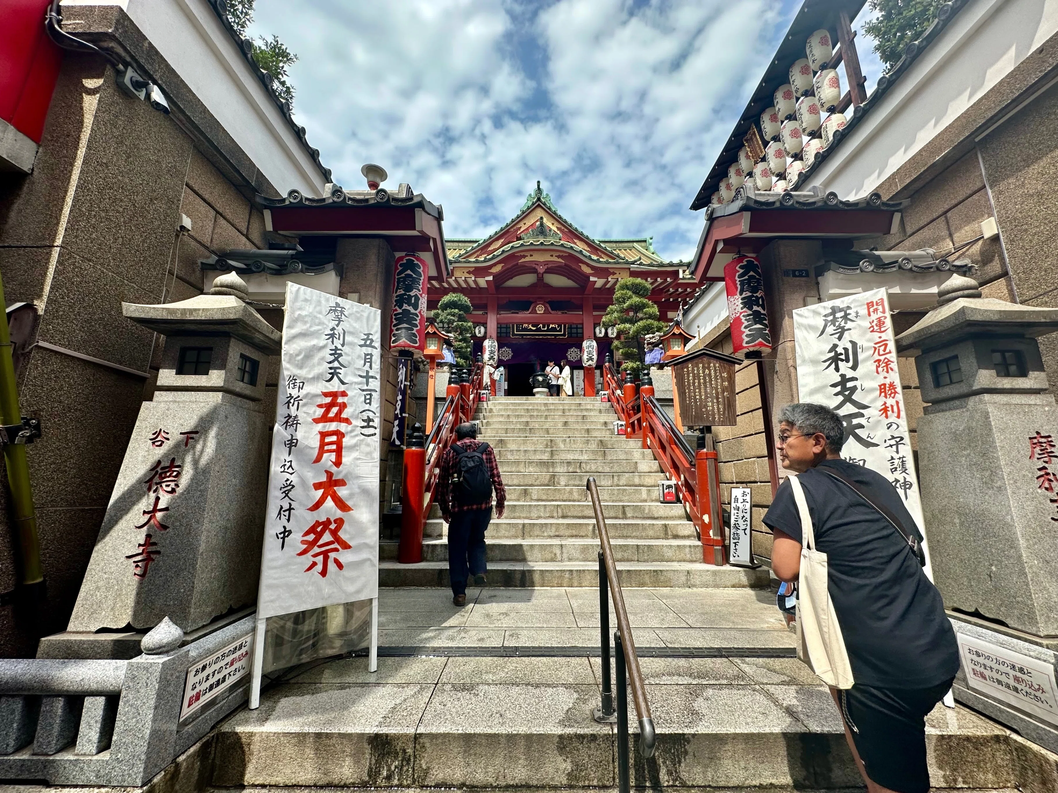 2024-4-21 摩利支天徳大寺｜kazue_i