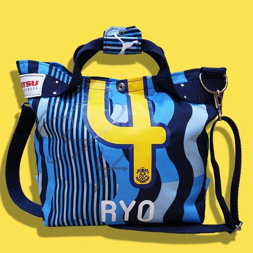 Remake | ジュビロ磐田 ユニフォームリメイク FBトートバッグ(S