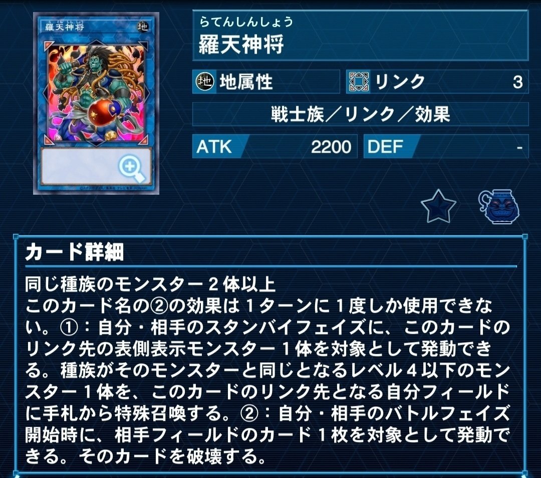 遊戯王 アダマシアデッキ メイン40枚 EX15枚