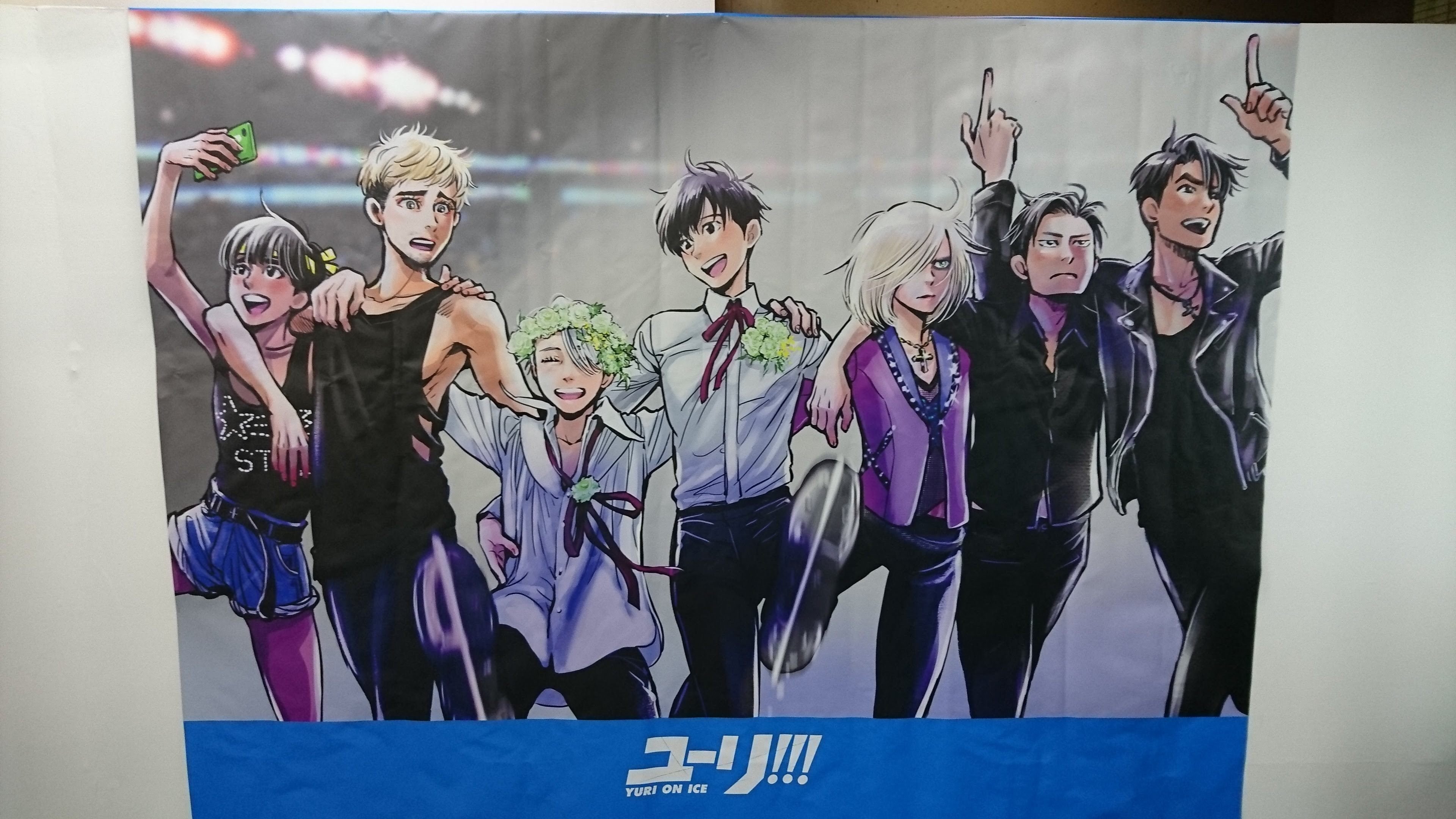 【未使用】ユーリ!!! on ICE　久保ミツロウ展　キャンバスアート　ユリオ ユーリ!!! on ICE 久保ミツロウ展 キャンバスアート ユリオ 未