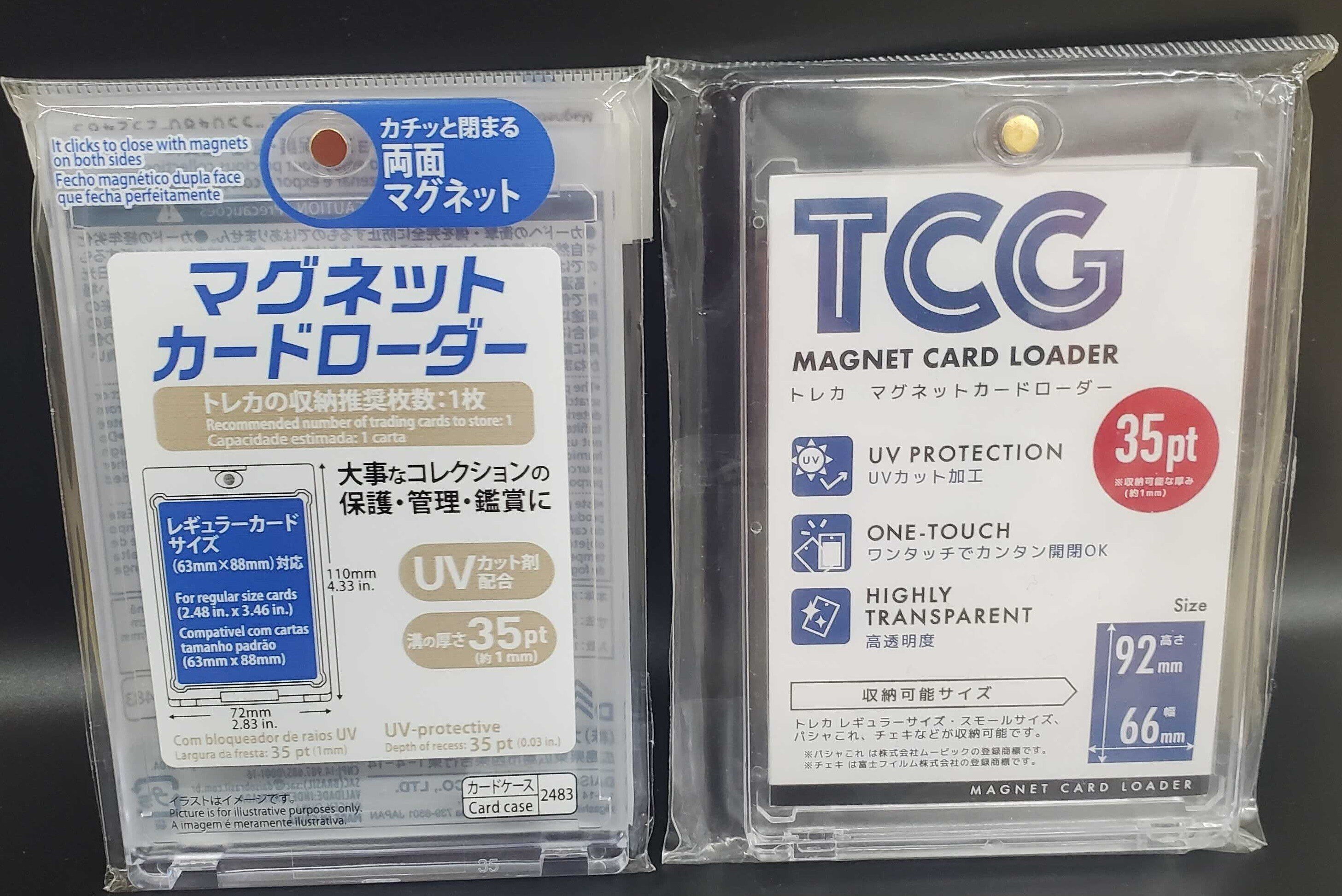 コレクター&カードゲーマー必見！100均で買えるお役立ちグッズ！｜VSS鑑定