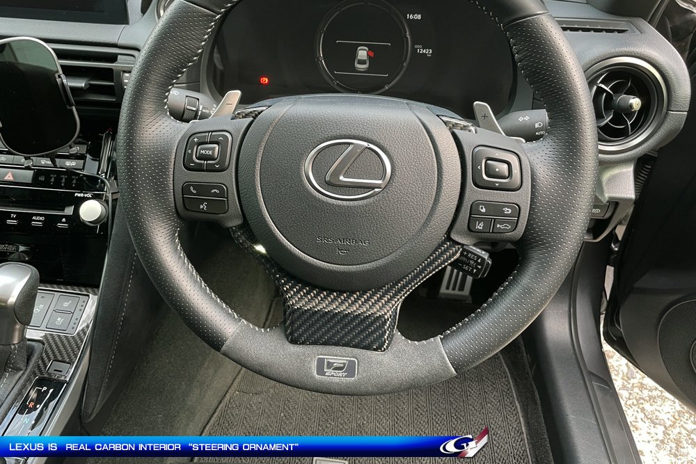 レクサス　IS 後期　フューエルリッド　リアルカーボン新品　LEXUS 今一度ここにリアルカーボン。IS500｜Grazio&Co.社長日記2.0