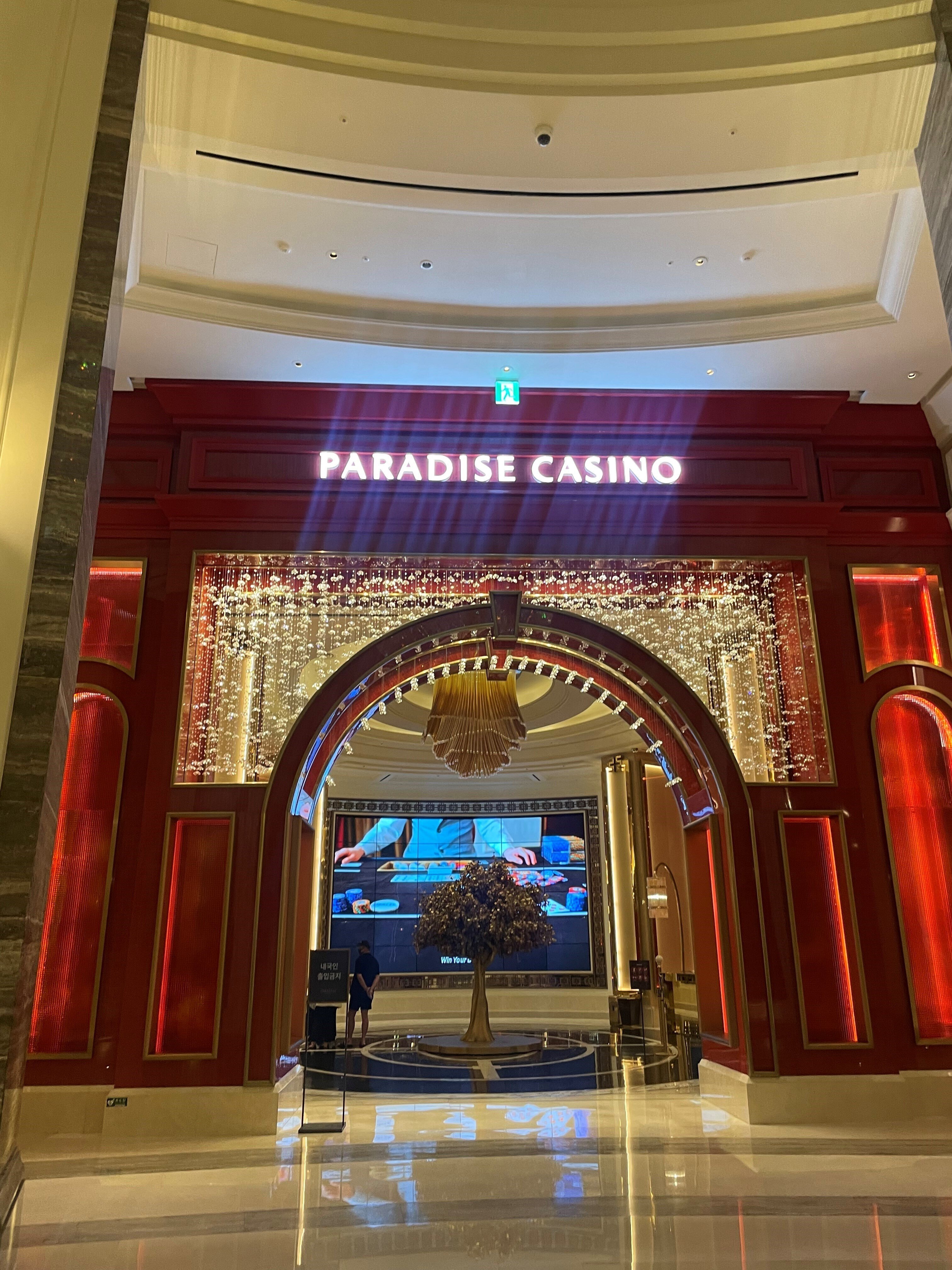 韓国旅行】はじめての韓国 part.3【人生初カジノ編】｜神有月