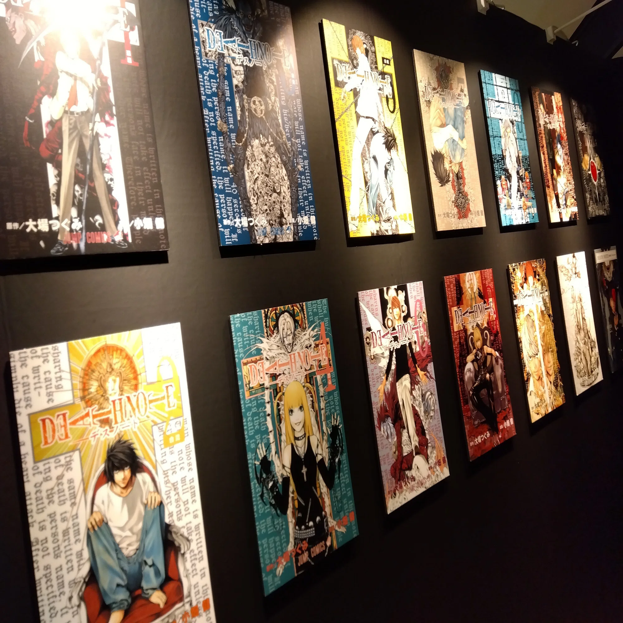 デスノート原画展って………オモシロ！(前編)｜榊ニル