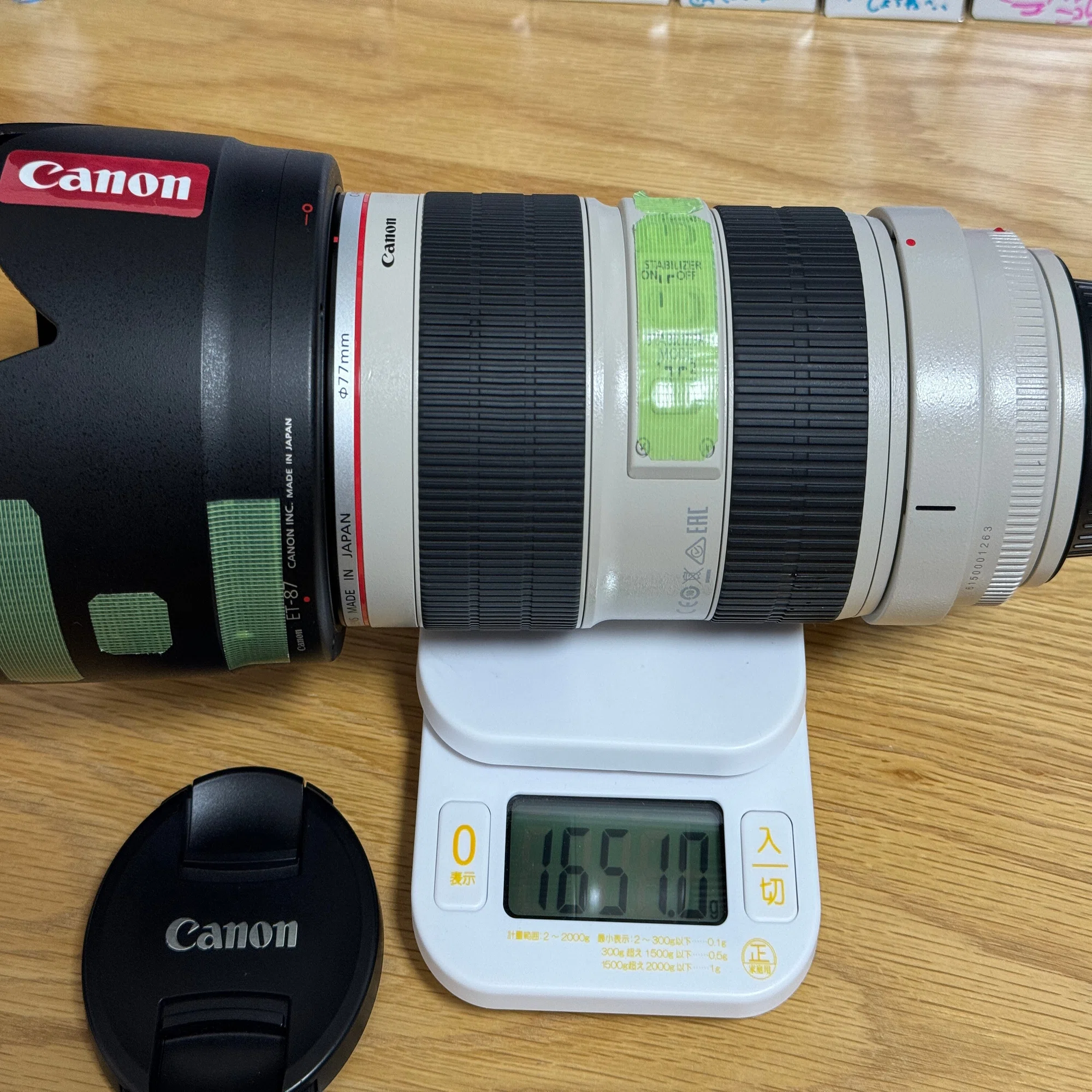 Canon EF 70-200mm f/2.8L IS II USM 難あり Canon EF70-200mm F2