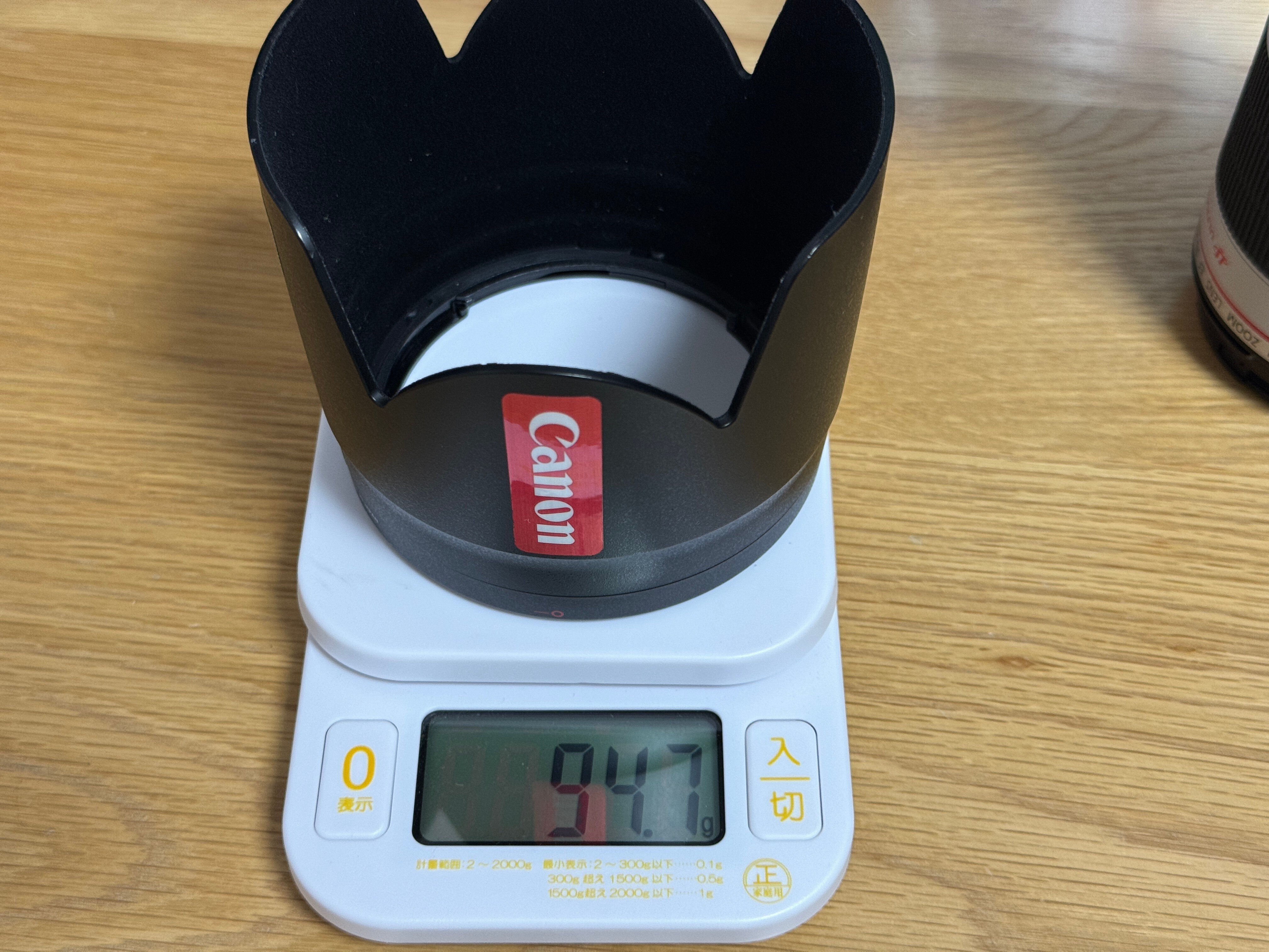 EF70-200mm F2.8L IS II USM｜タカシ