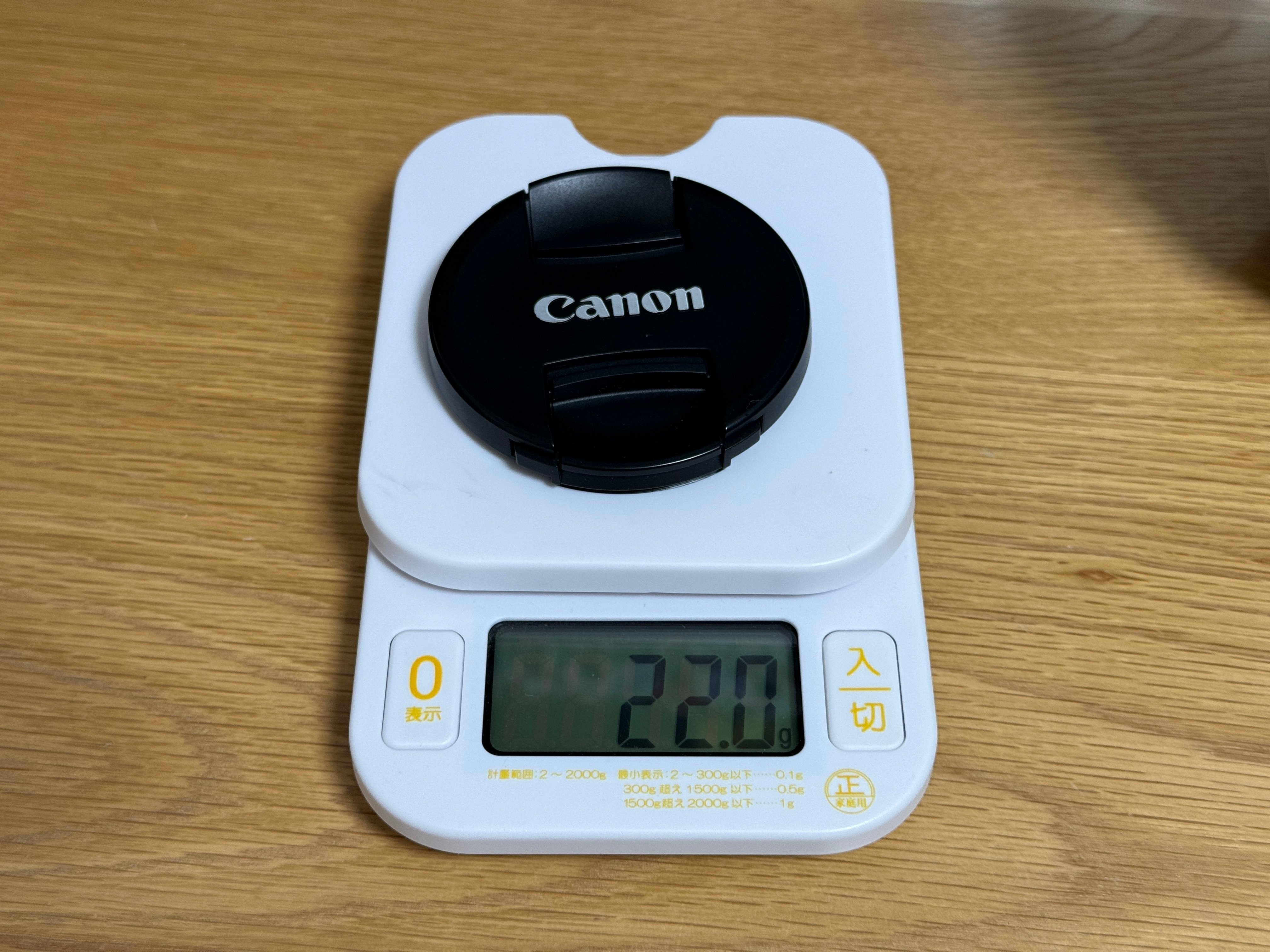 EF70-200mm F2.8L IS II USM キャノン Canon EF 70-200mm f/2.8L IS II Telephoto Zoom Lens USM - EF70