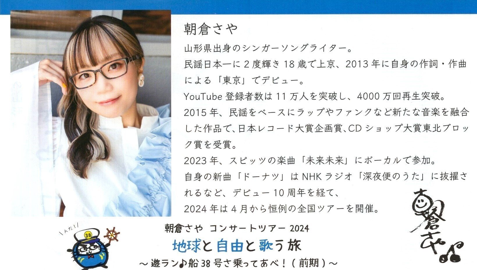 さやちゃん様 ご確認用 さや様確認用