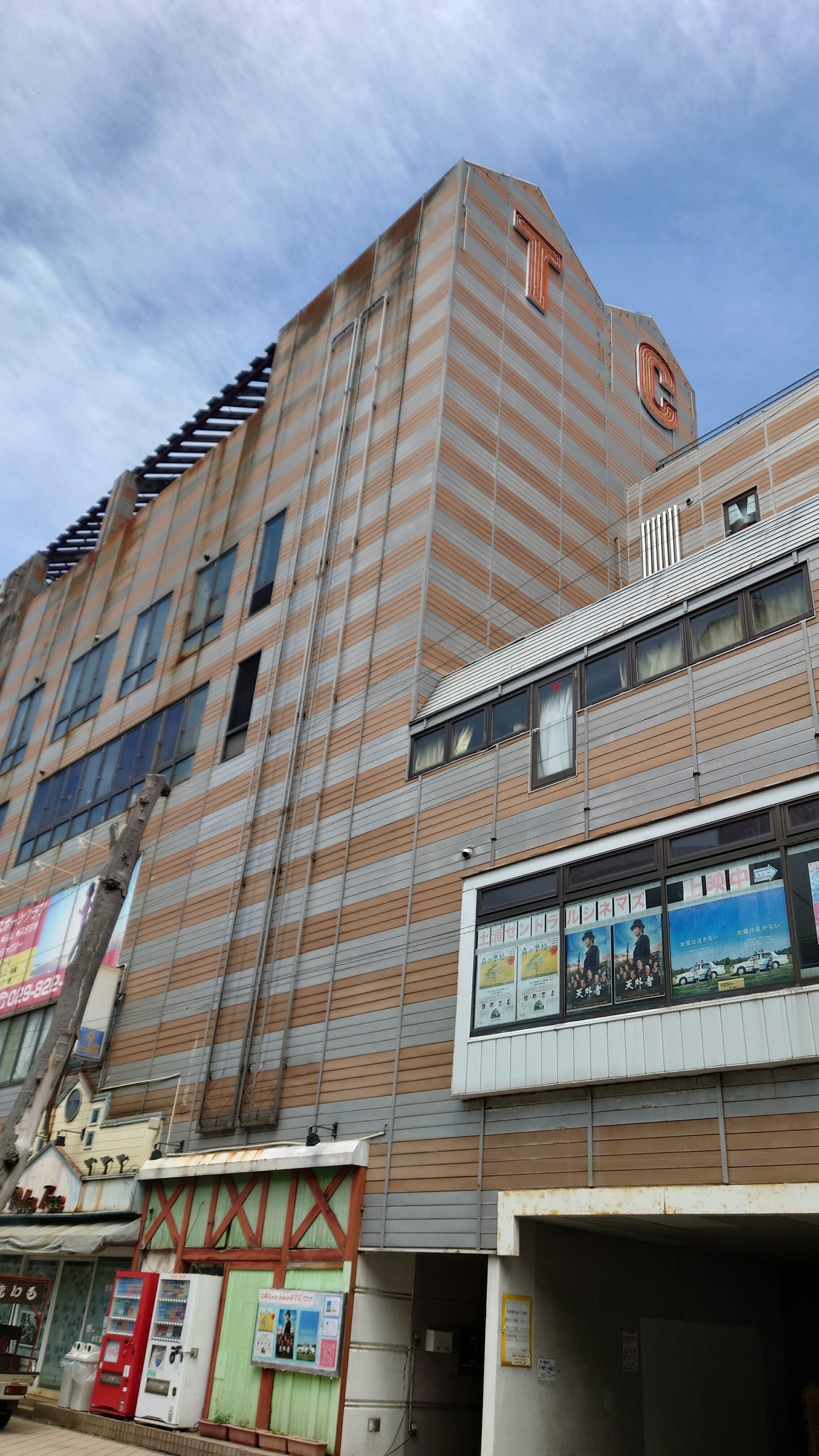 2024.4.19.〜20春馬くん気配探しへ｜はるよこ