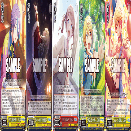 これを読めばわかる！枝扉プロセカを徹底解説｜浅生なつめ