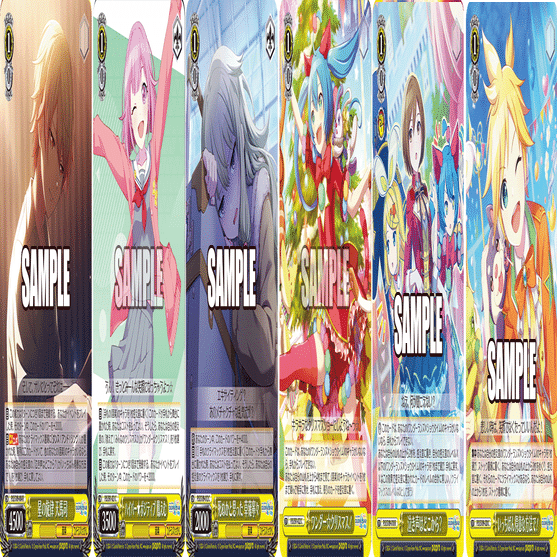 これを読めばわかる！枝扉プロセカを徹底解説｜浅生なつめ