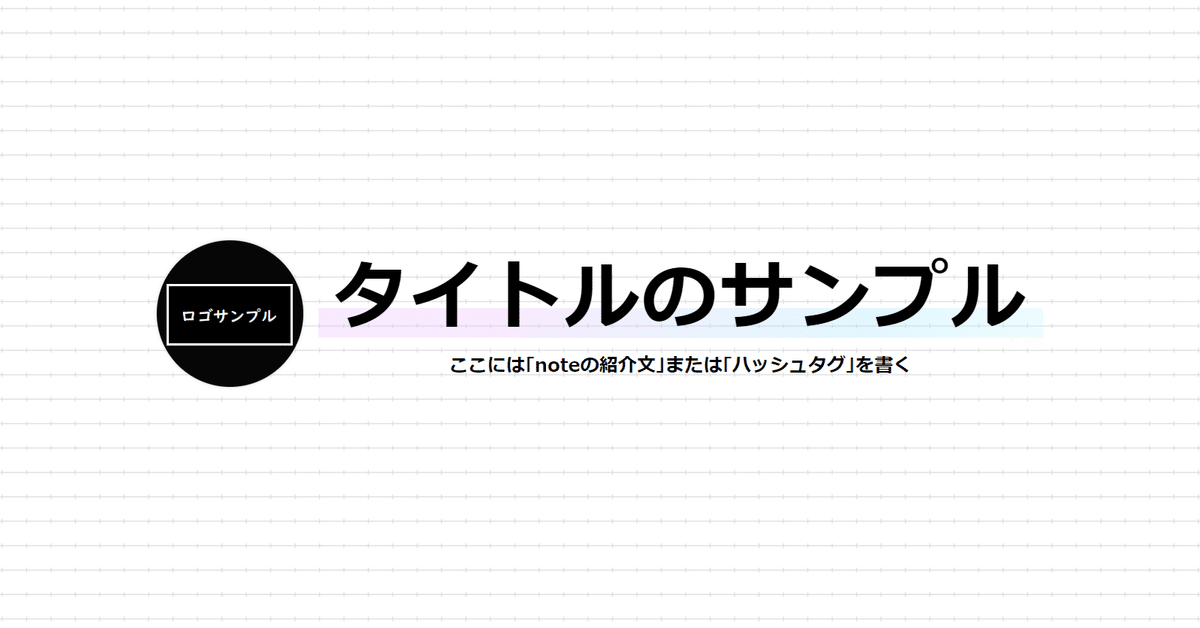 トップページ ヘッダー画像