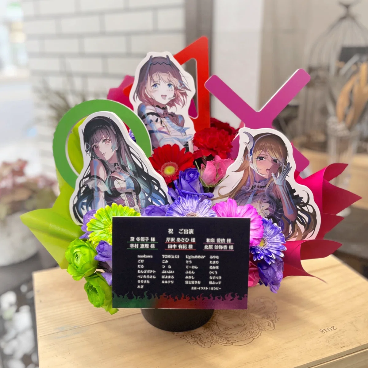 たろまる様ご確認用♡ アイドル衣装 カラーオーダー 初めて声優
