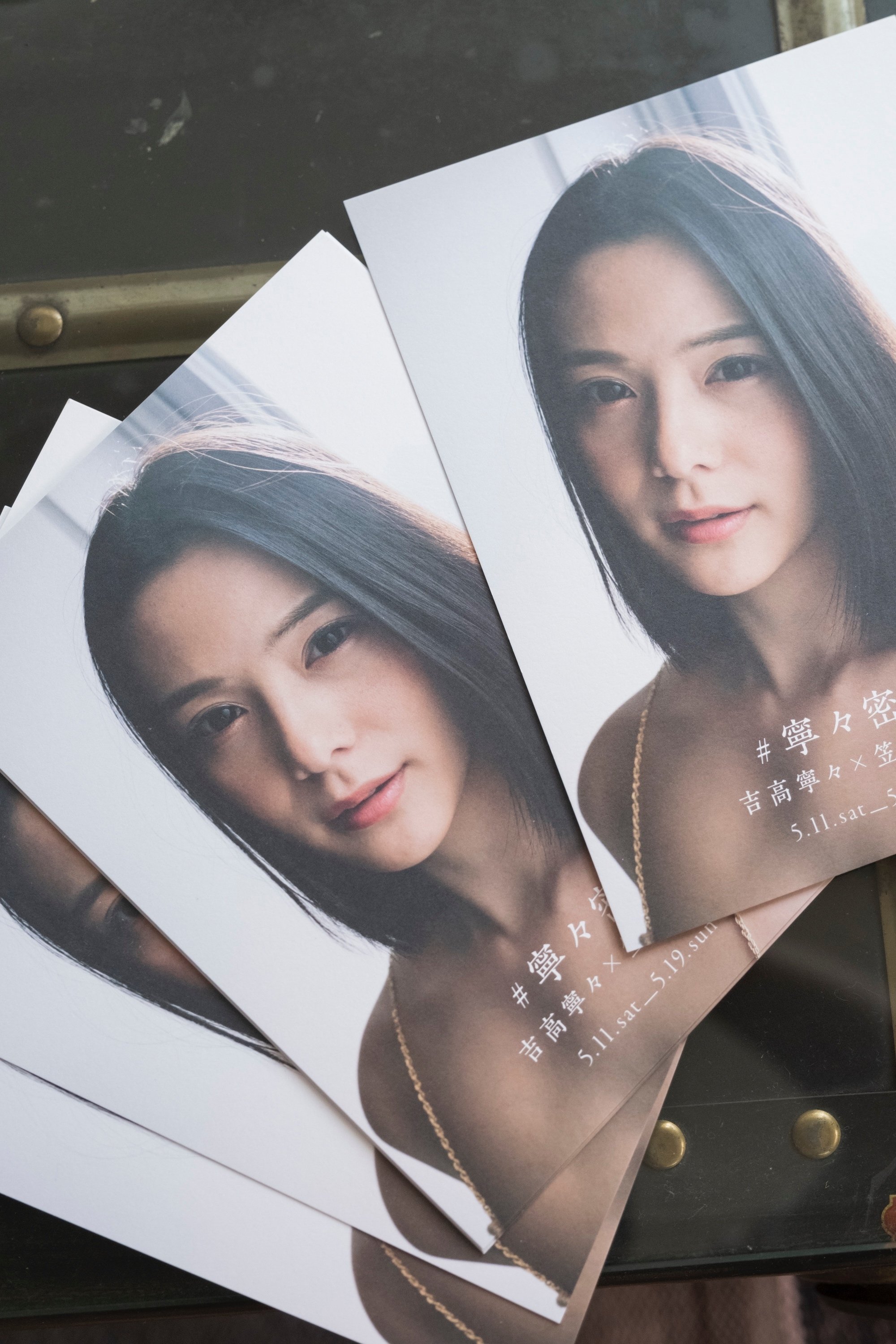 アイドル 女優 高石あかり 直筆サイン入りチェキ