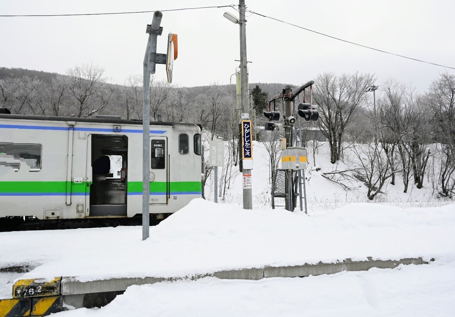 廃線予定の線路をかみしめて根室本線（北海道その2）｜くるす