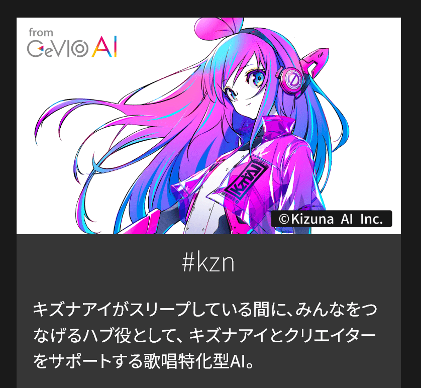 Vividz ビビッヅ VE03-011 追想の愛 犬山たまき (R レア