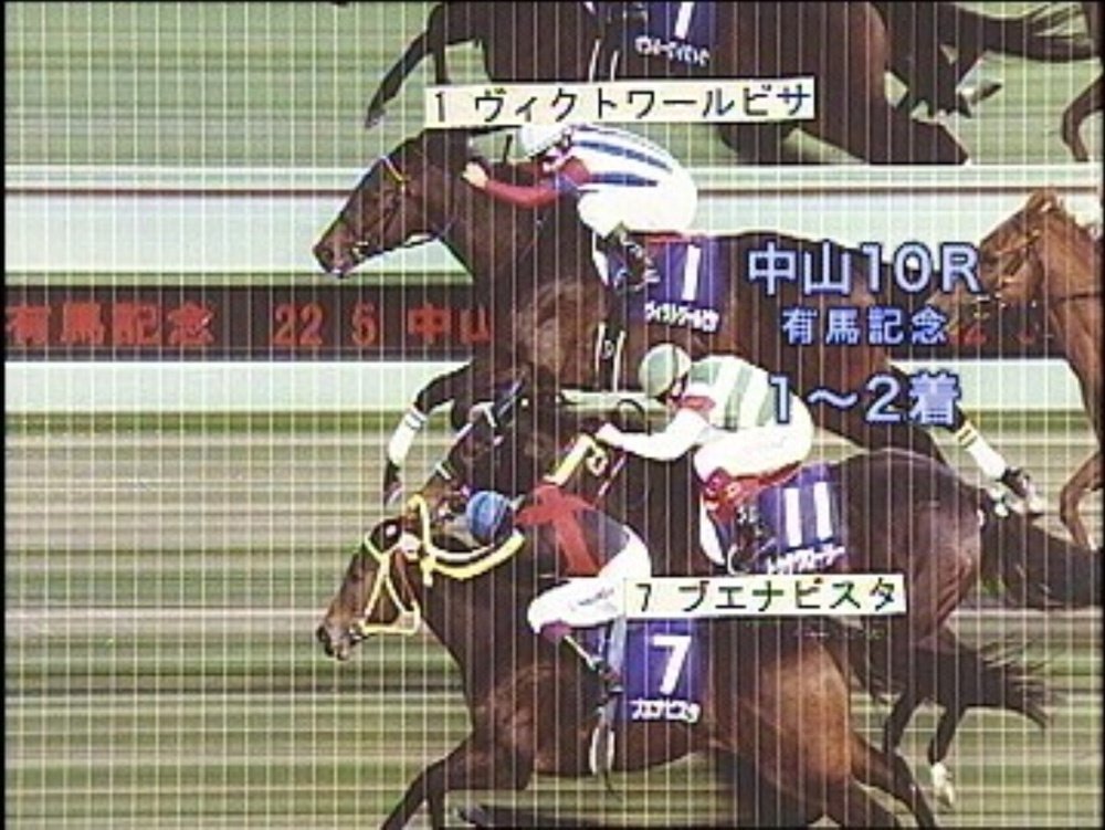 2024天皇賞春ポスター｜日本サイン競馬会