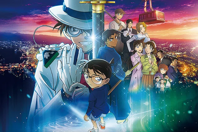 Part140：怪盗キッドが登場するおすすめコナンエピソード3選｜清水