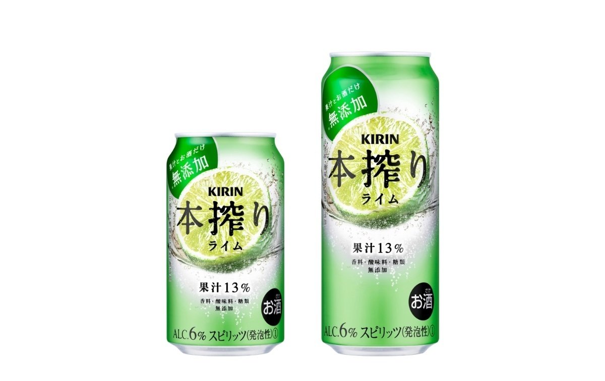 KIRINさま Amazon.co.jp: Kirin Ichiban Beer Sugar Zero Sugar Zero 16.9 fl oz