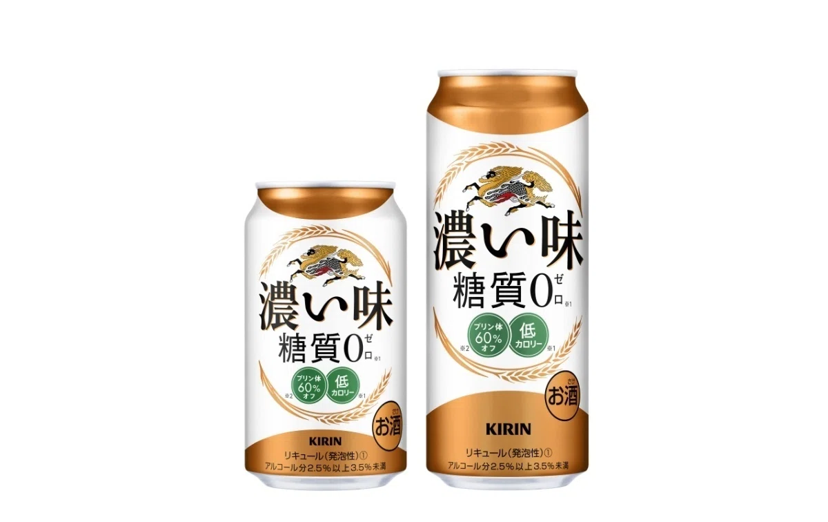 お酒 まとめ売り60本☆一番絞り マルエフ 本麒麟 氷結 ジムビーム 