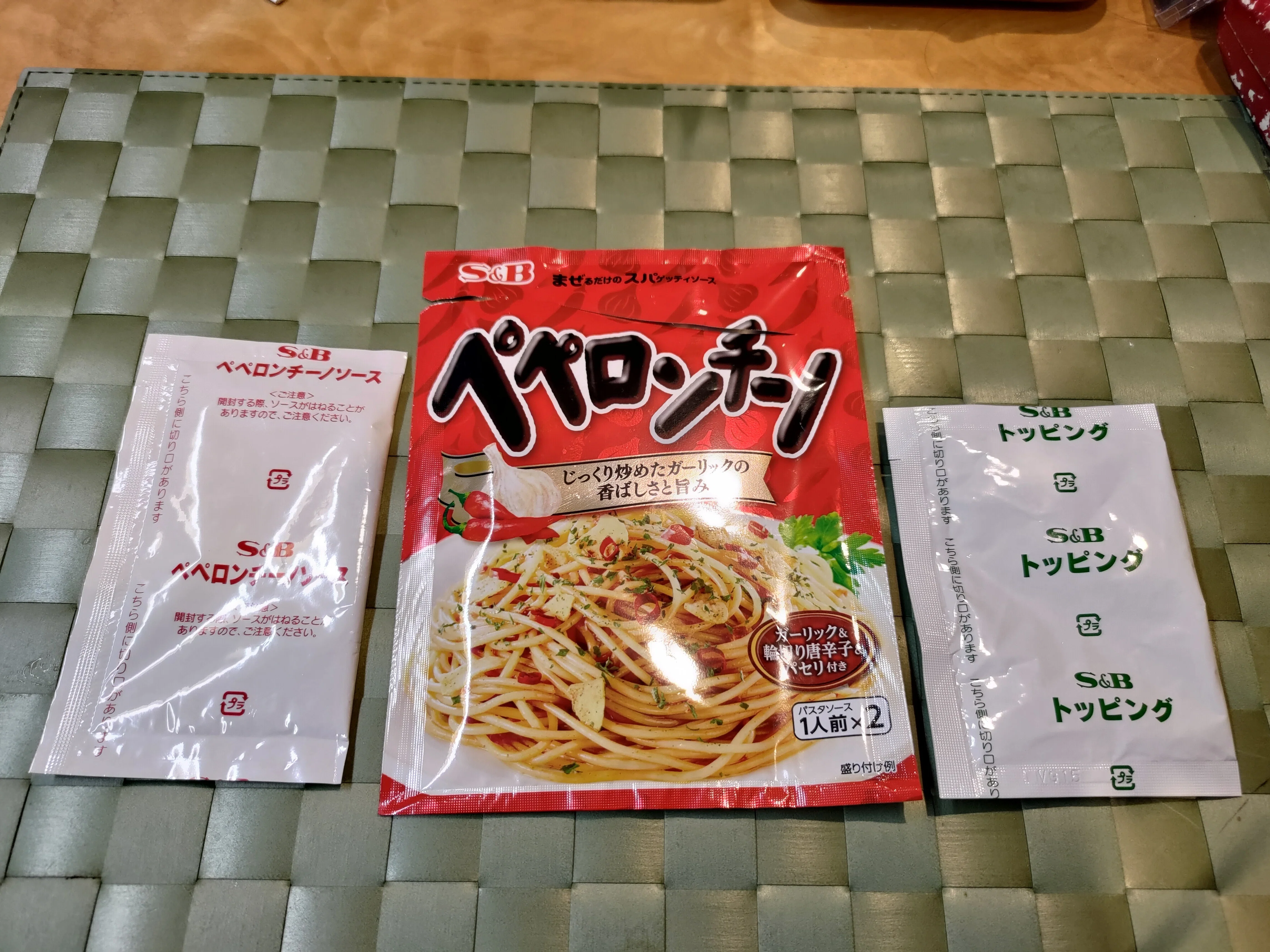 ペペロンチーノ 0152】省エネクッキングでペペロンチーノを食べました｜八木田 浩史