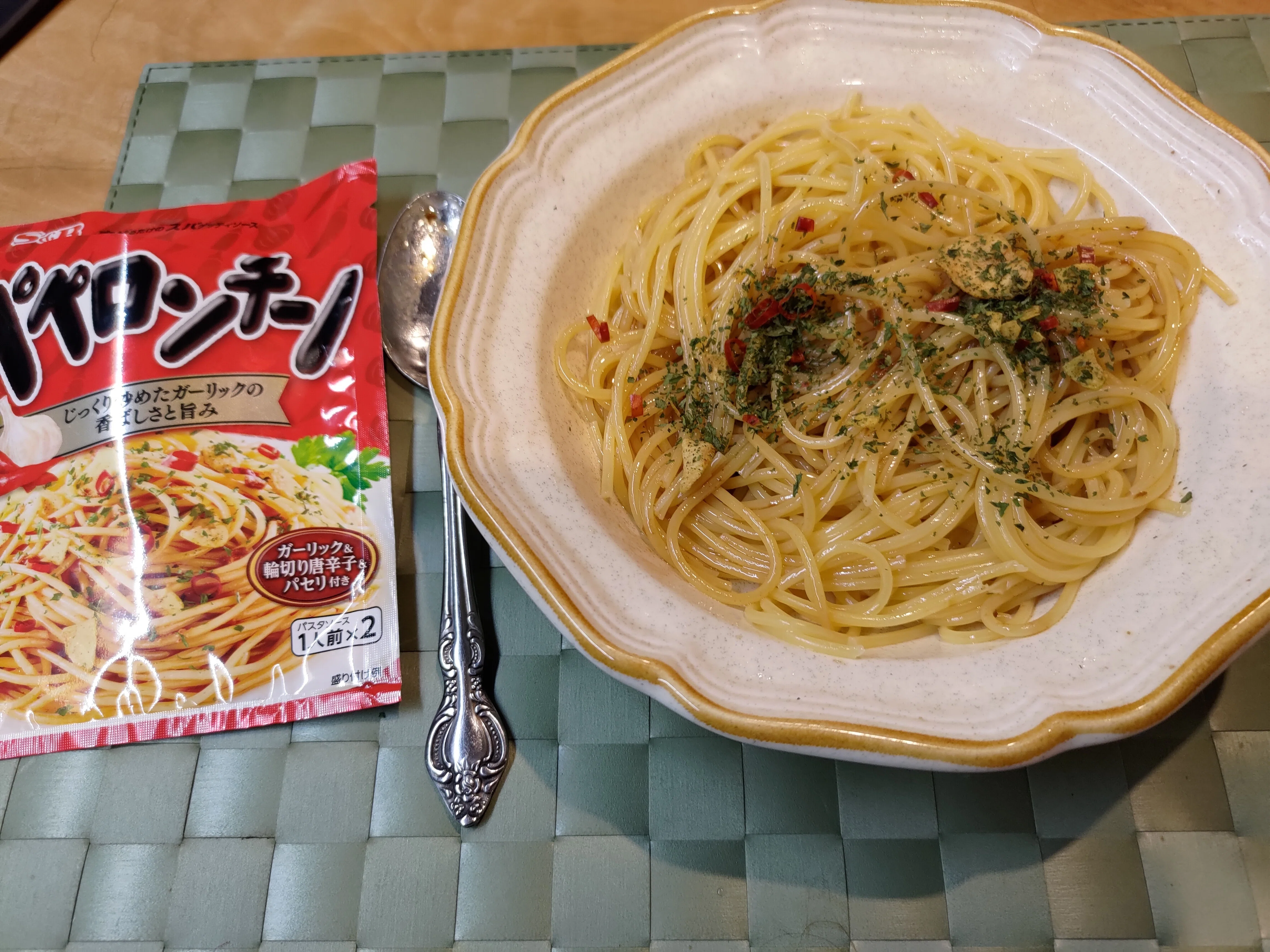 0152】省エネクッキングでペペロンチーノを食べました｜八木田 浩史
