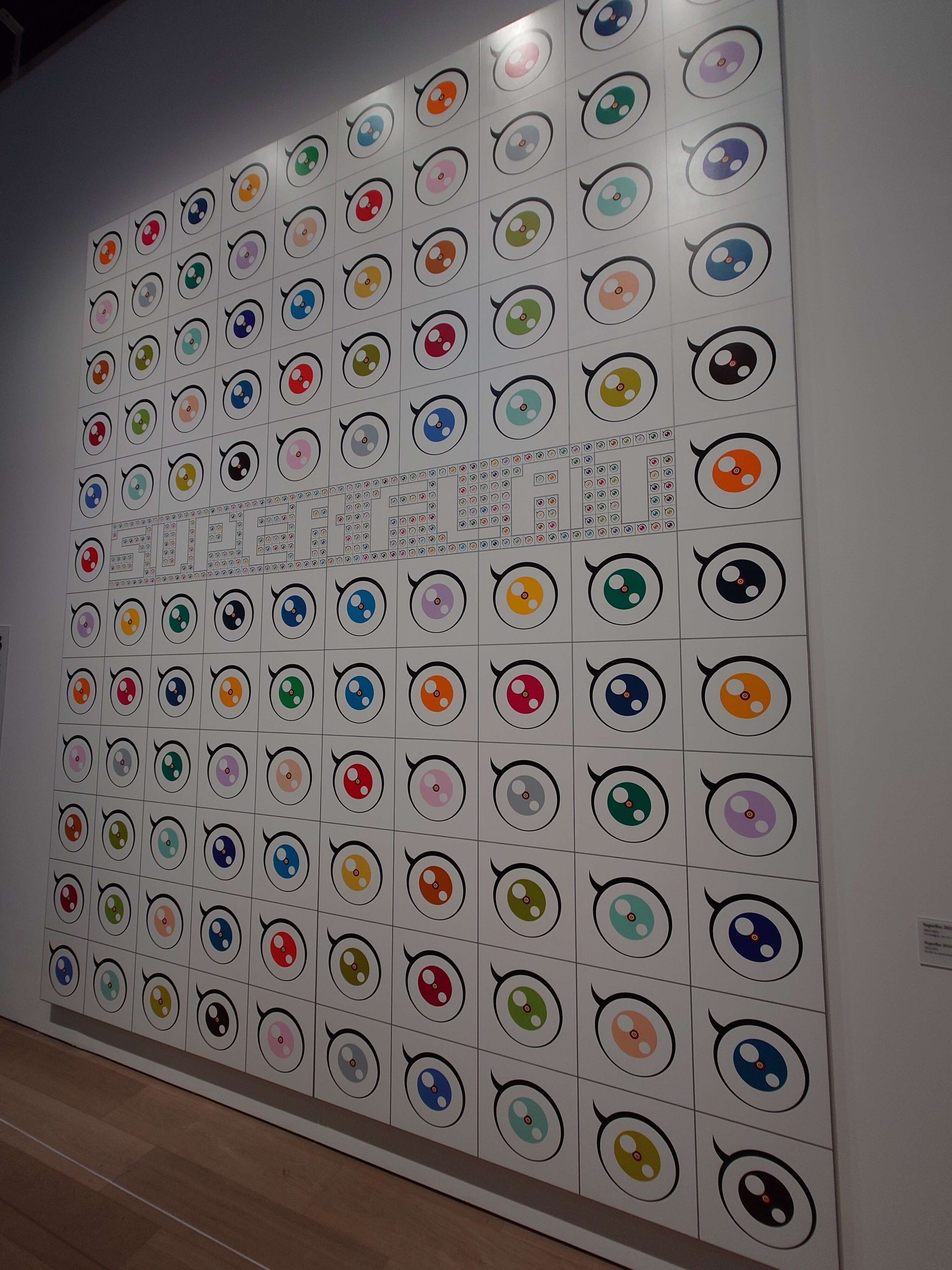 村上龍　アート　限定1000 シリアル135 陶板画 村上龍 アート 限定1000 シリアル135 陶板画 - メルカリ