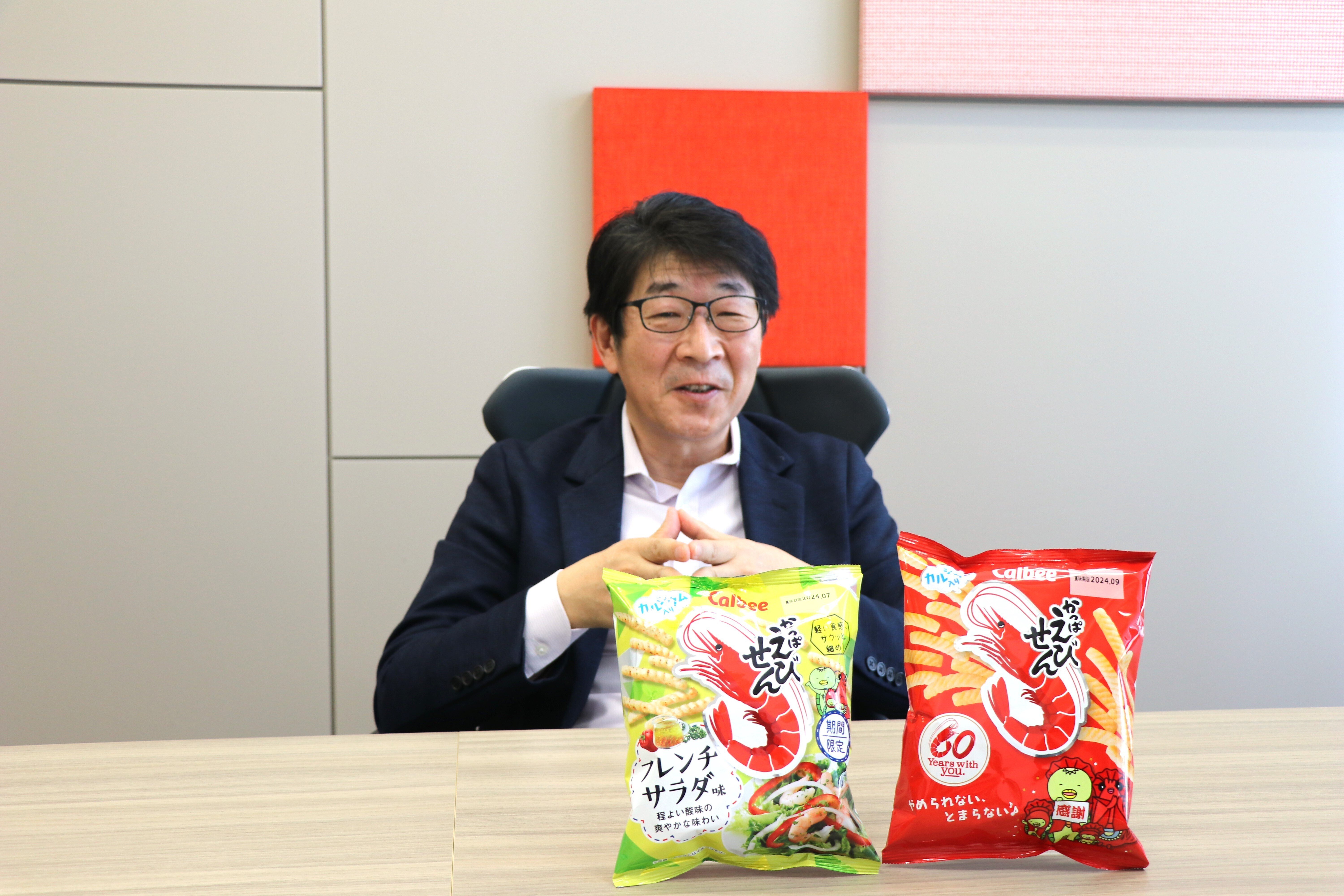 @(・●・)@もしかして…家のカッパえびせんの大皿は100万円ぐらいかも知れない Amazon.co.jp: カルビー かっぱえびせん 85g ×12袋 : 食品・飲料