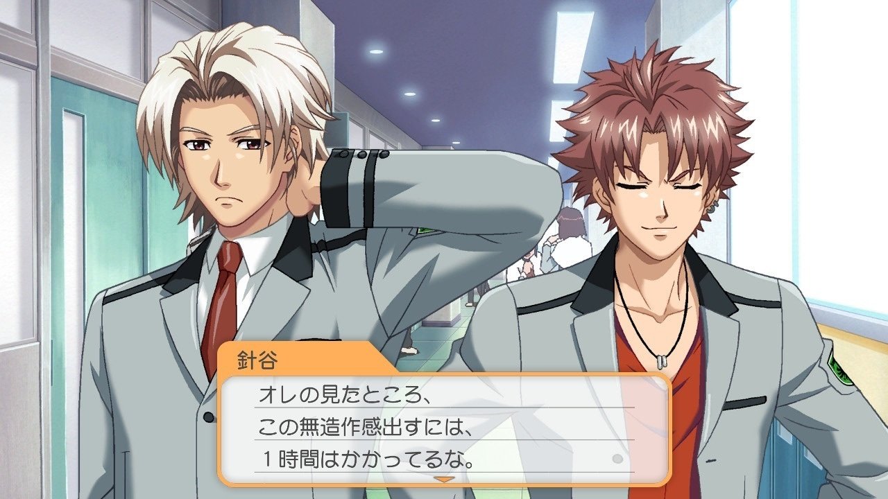 GS4から沼った女によるはじめてのGS2〜若王子貴文編〜｜シラナミ