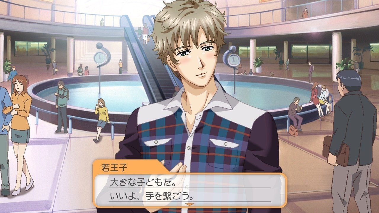 GS4から沼った女によるはじめてのGS2〜若王子貴文編〜｜シラナミ