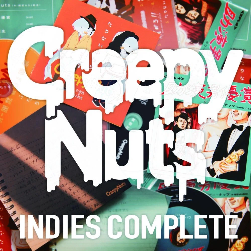 Creepy Nuts
