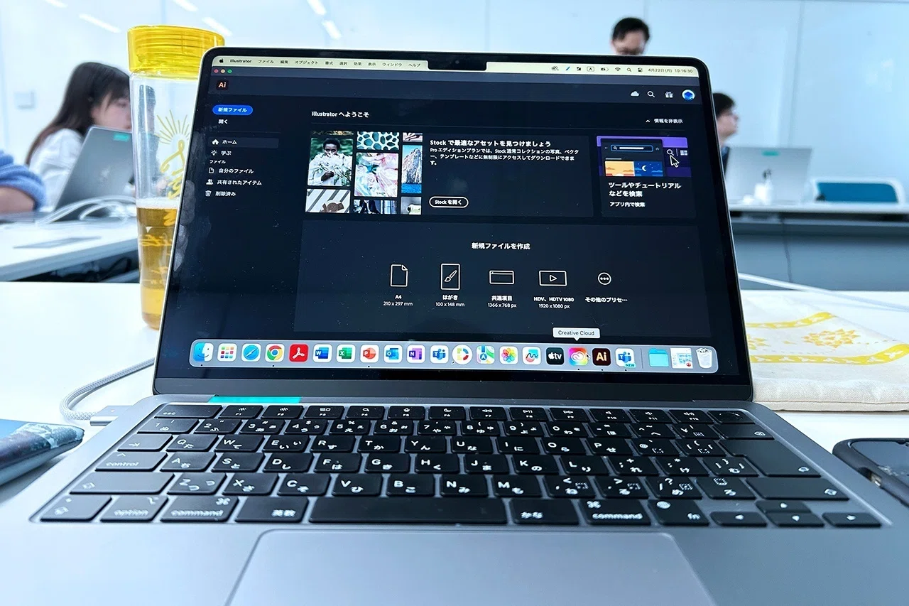 Adobeを克服！ イラレ＋フォトショ＋ブリッジの基本を学びました #2024