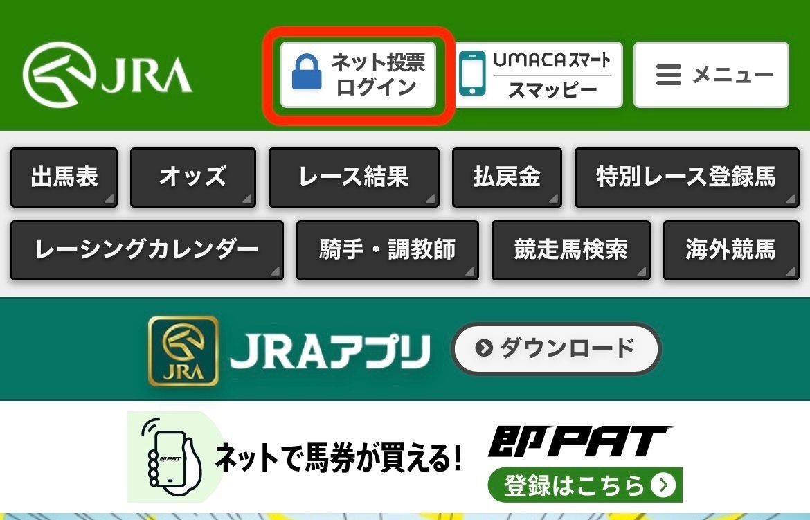 鴨外全集② ※①②両方ご購入頂きます。 購入前にコメントお願いいたします UNDERCOVER (MENS)】 UC2E4X01 [ ¥15,400 tax inc. ] ジャケット