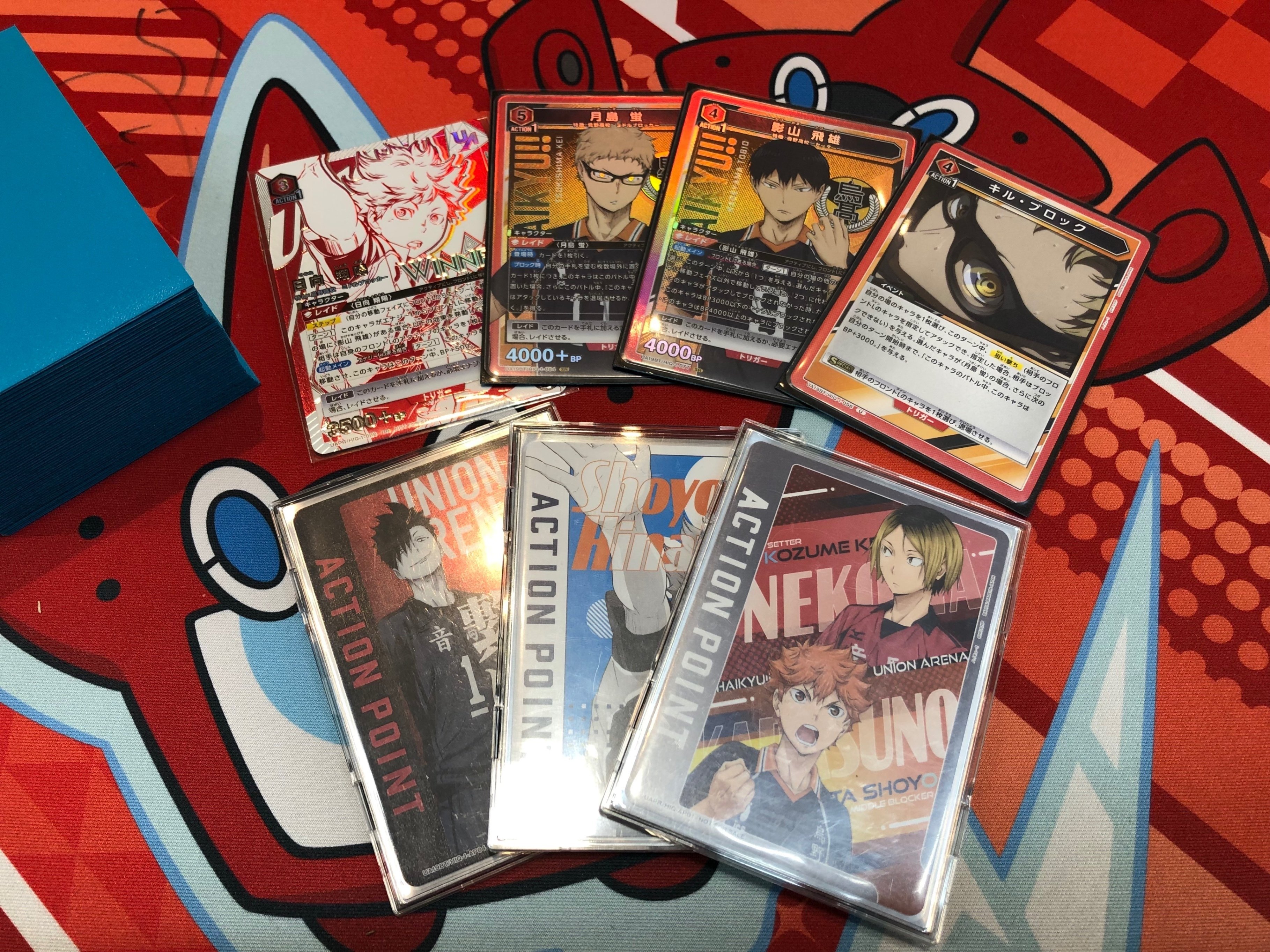 ハイキュー争奪戦パーフェクトガイドブック|がおたく ハイキュー争奪戦パーフェクトガイドブック|がおたく