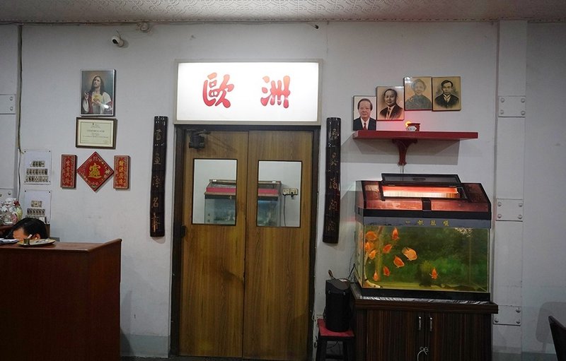 現存するインド最古の中華料理店、Eau Chew Restaurant