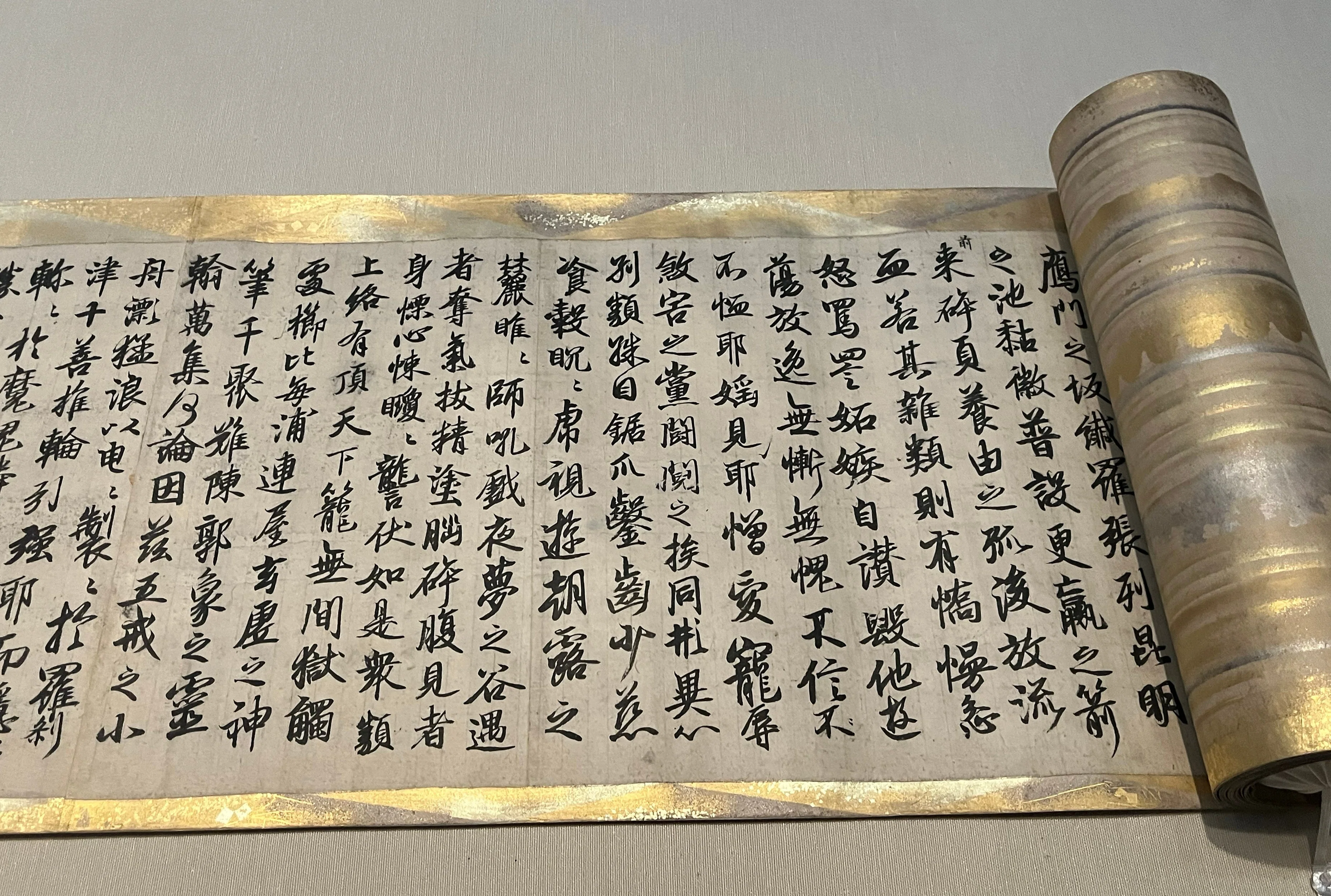 奈良国立博物館】特別展「空海 KŪKAI─密教のルーツとマンダラ世界」の