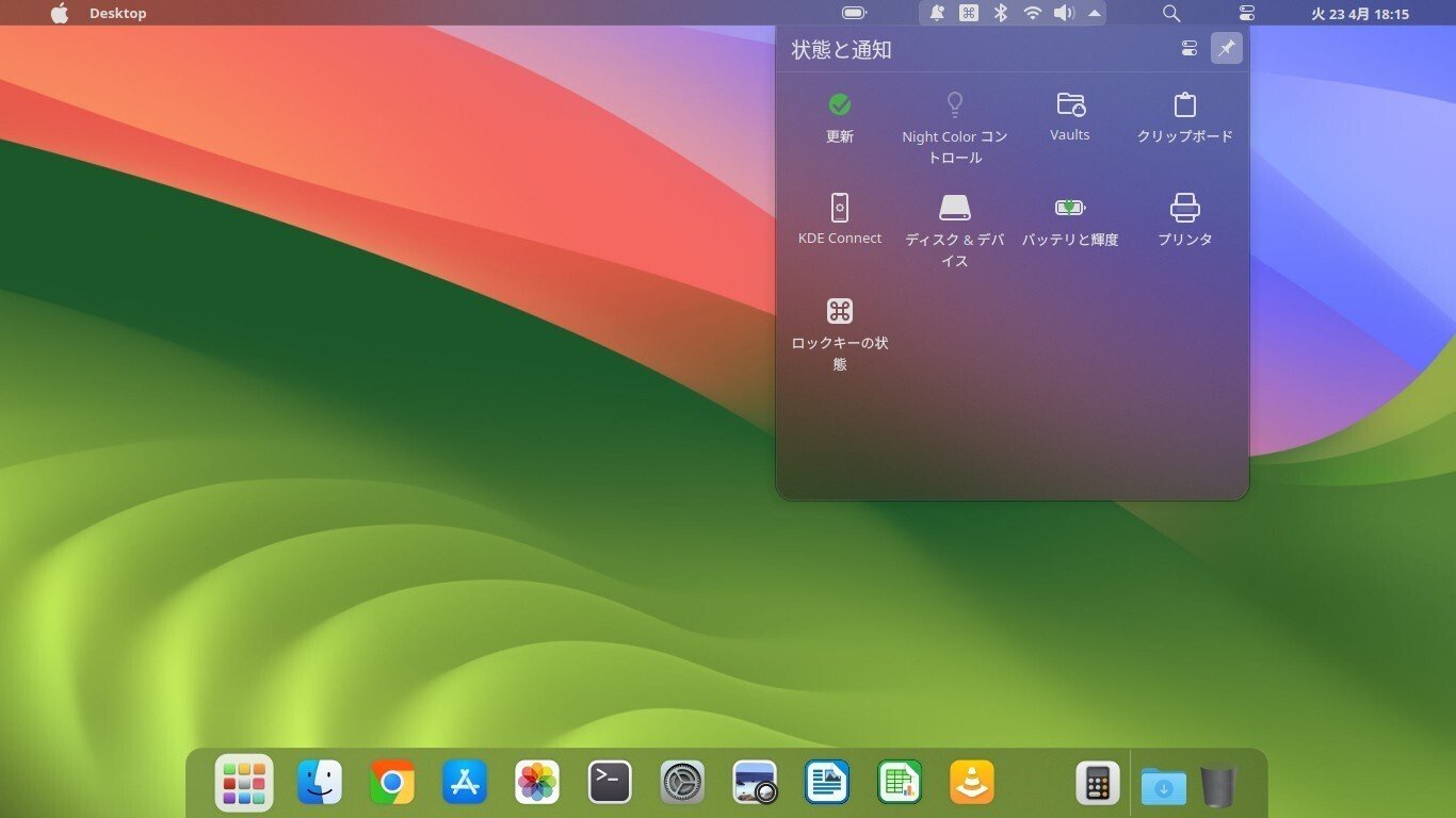 最小メモリーPCは、どこまで使えるのか #4｜4cv Lab