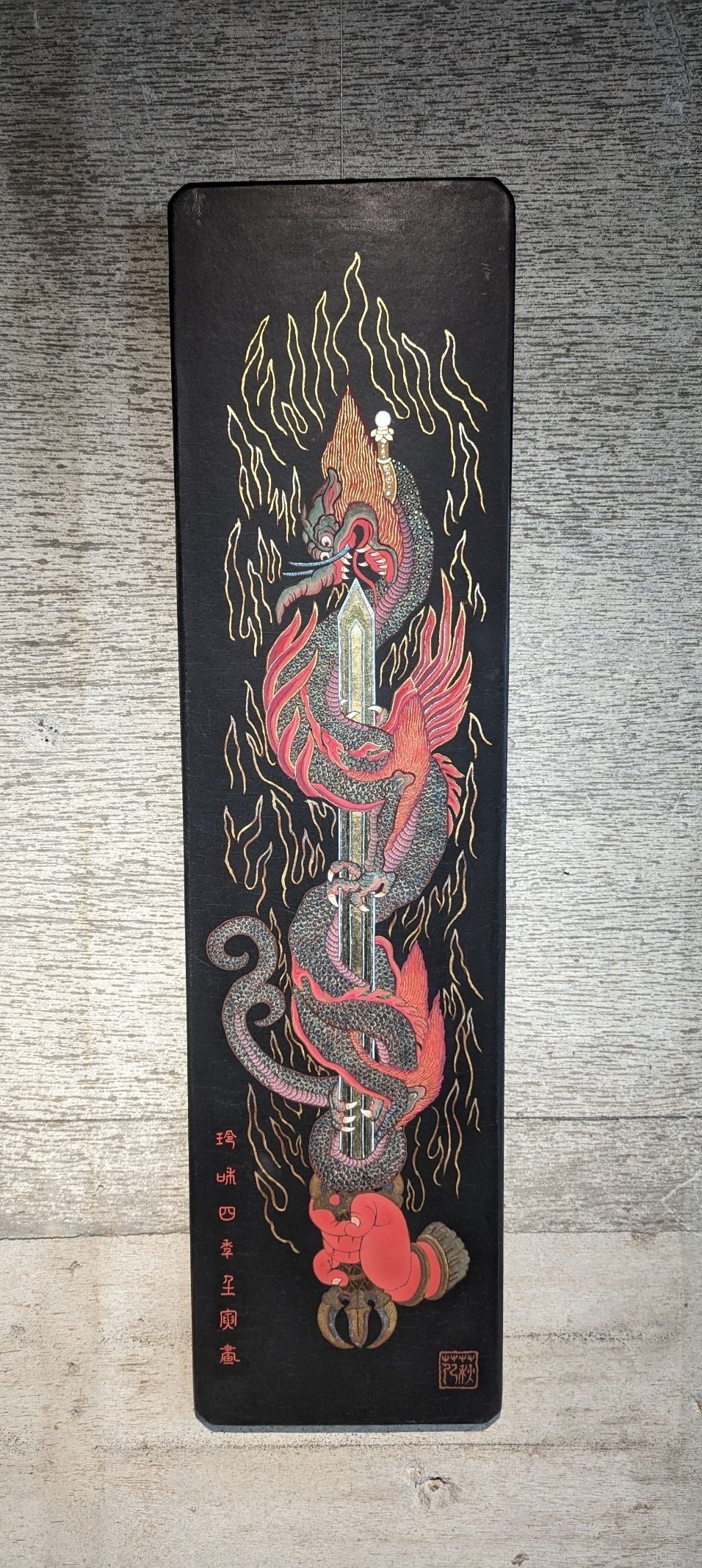 世界で一枚だけの龍🐉今あなたに御縁がある龍神占い☯｜ひそく