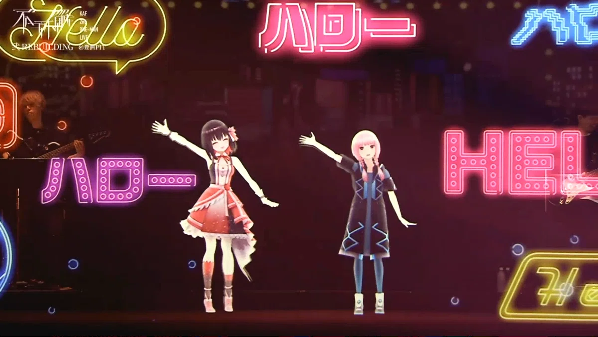 Virtual Diva AZKiのクソみたいな始まりから三度交わる未来へと続いた軌跡｜だいすけ