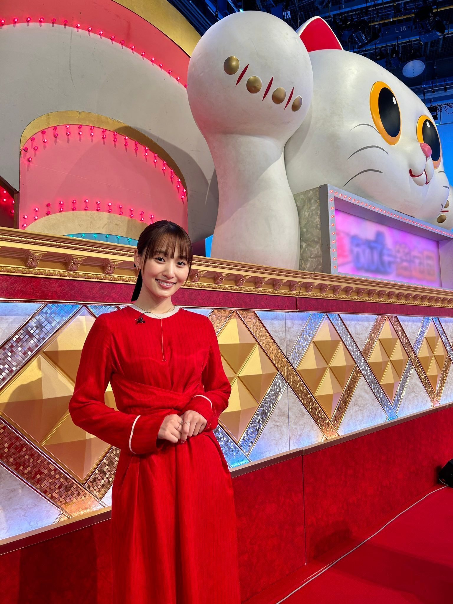 安河内真美 なんでも鑑定団｜ディアマンテ・シグマ