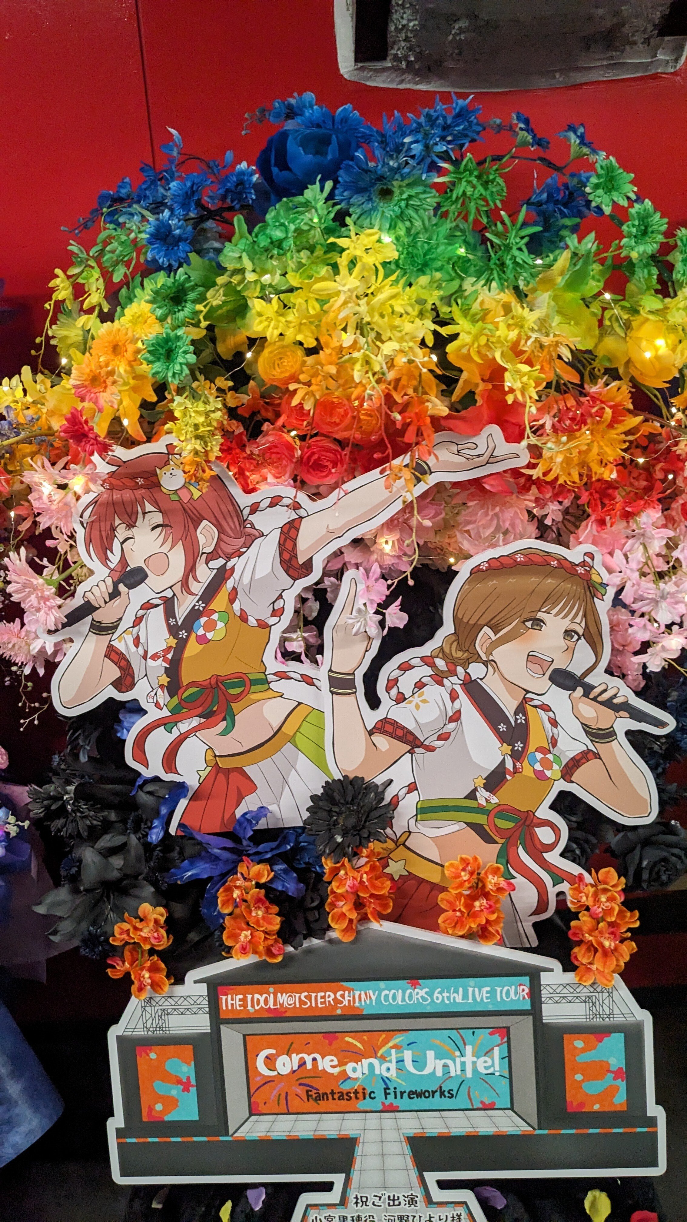 THE IDOLM@STER SHINY COLORS 6thLIVE TOUR Come and Unite