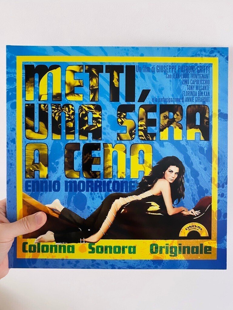 僕のレコード棚 ⑪〜⑳｜野崎良太 (Jazztronik)